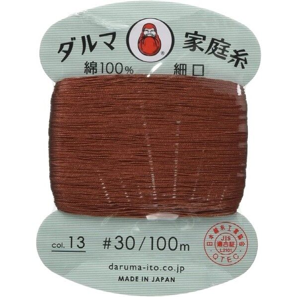 横田 ダルマ 家庭糸 手縫い糸 30番手 細口 col.13 100m 01-0130