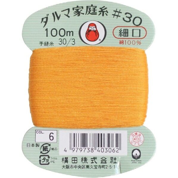 横田 ダルマ 家庭糸 手縫い糸 30番手 細口 col.6 100m 01-0130