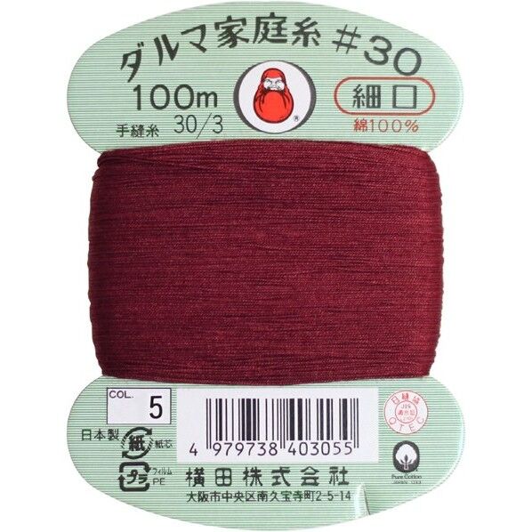 横田 ダルマ 家庭糸 手縫い糸 30番手 細口 col.5 100m 01-0130