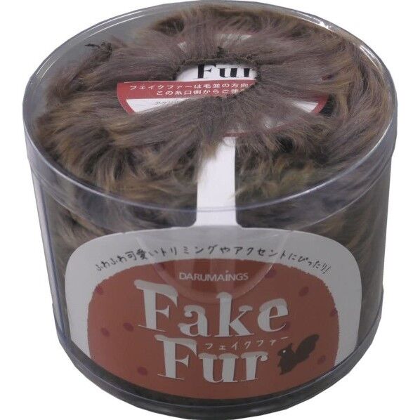 横田(Yokota) フェイクファー 幅約2.5cm×15m巻