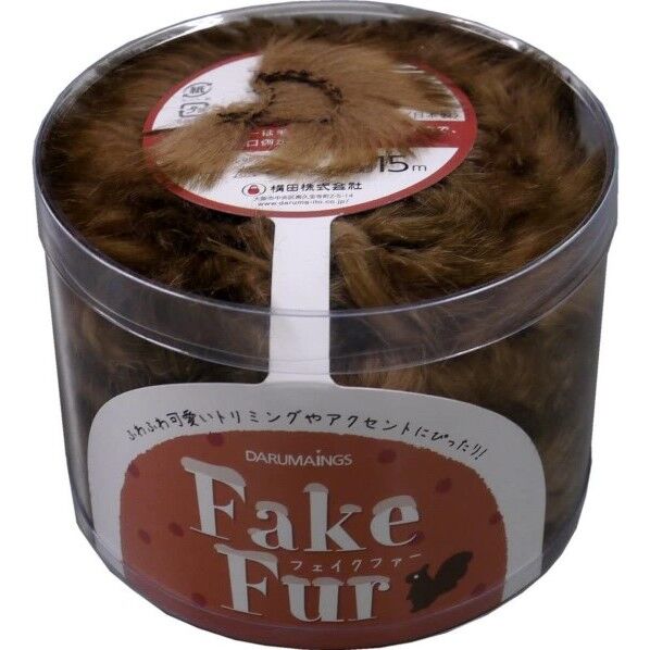 横田(Yokota) フェイクファー 幅約2.5cm×15m巻