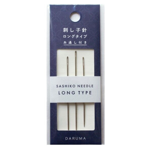 横田 ダルマ 刺し子針 SASHIKO NEEDLE ロングタイプ 糸通し付き 8863