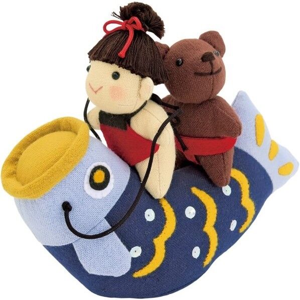 オリムパス製絲 ぬいぐるみキット 仲良し端午の節句 PA-733