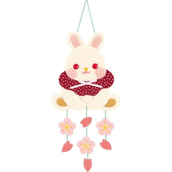 オリムパス製絲 笑福 見守りつるし飾り 桜うさぎ PA-681 手芸･ハンドメイド用品