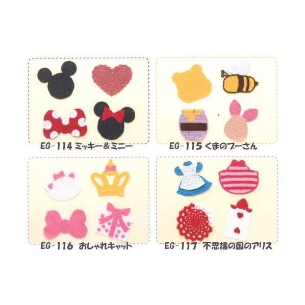 オリムパス製絲 ディズニークロッシェキット コースター 不思議の国のアリス EG-117