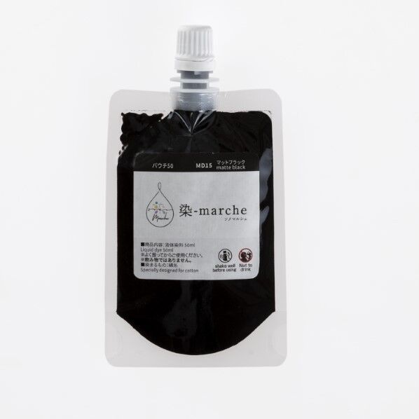 オリンパス オリムパス 染-marche 液体染料 パウチ50 50ml 長さ145mm×幅75mm×高さ15mm マットブラック OLY-MD15 1ケ