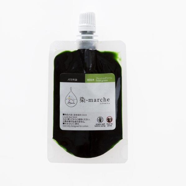 オリンパス オリムパス 染-marche 液体染料 パウチ50 50ml 長さ145mm×幅75mm×高さ15mm フレッシュグリーン OLY-MD14 1ケ