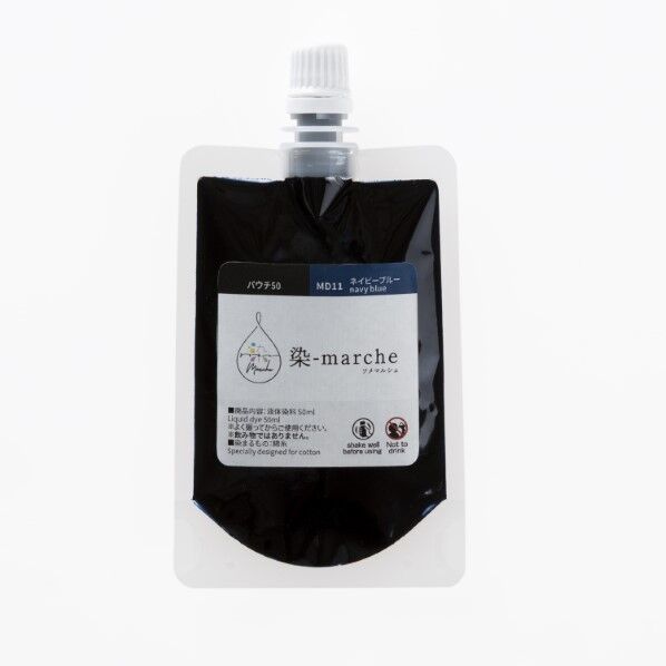オリンパス オリムパス 染-marche 液体染料 パウチ50 50ml 長さ145mm×幅75mm×高さ15mm ネイビーブルー OLY-MD11 1ケ