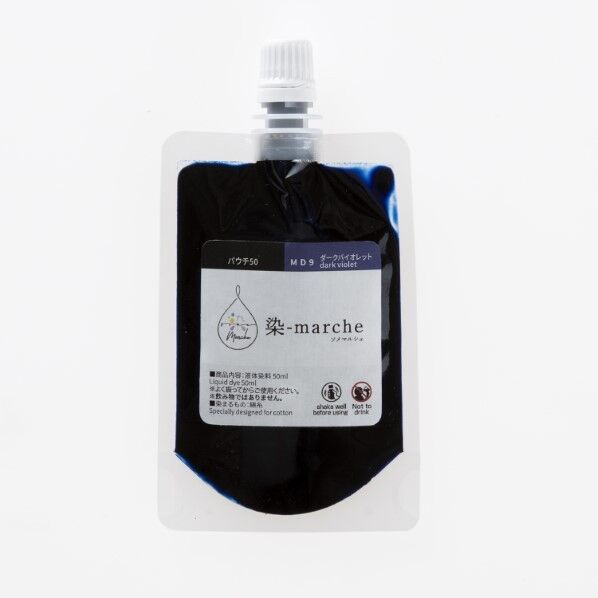 オリンパス オリムパス 染-marche 液体染料 パウチ50 50ml 長さ145mm×幅75mm×高さ15mm ダークバイオレット OLY-MD9 1ケ