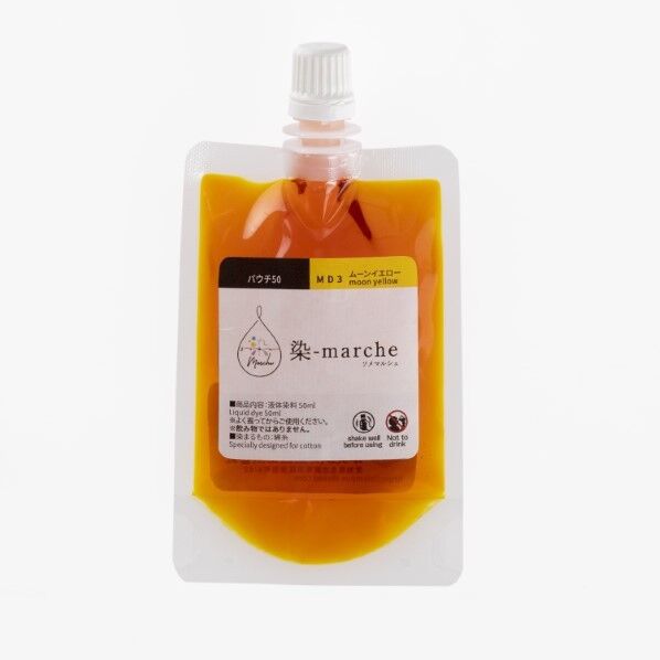 オリンパス オリムパス 染-marche 液体染料 パウチ50 50ml 長さ145mm×幅75mm×高さ15mm ムーンイエロー OLY-MD3 1ケ