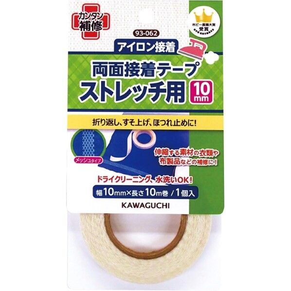93-062 1個