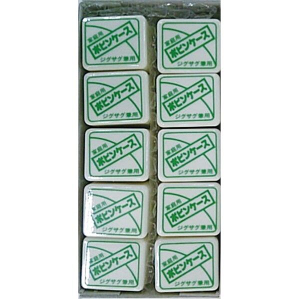 カワグチ 家庭用ボビンケース(HA) り 38-340 10個...