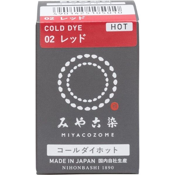 コールダイホットECOレッド 856502 1
