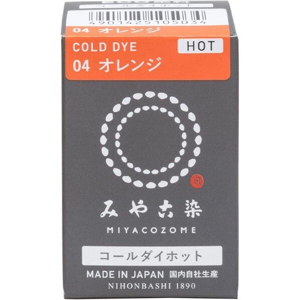 コールダイホットECOオレンジ 856504 1