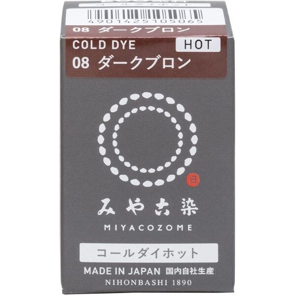 コールダイホットECOダークブロン 856508 1