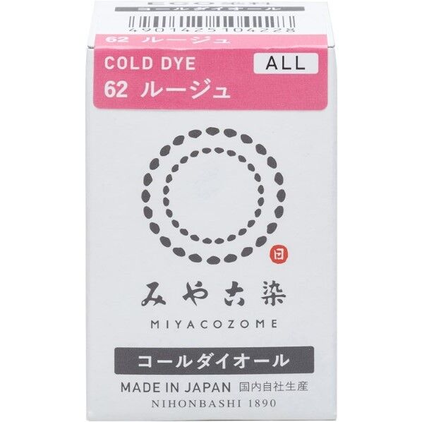桂屋ファイングッズ 桂屋 コールダイオール 2g 62 ルージュ 1個