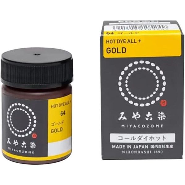 桂屋ファイングッズ 桂屋 コールダイホット 2g 64 ゴールド 1個