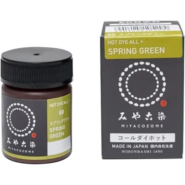 桂屋 コールダイホット 2g 69 スプリンググリン
