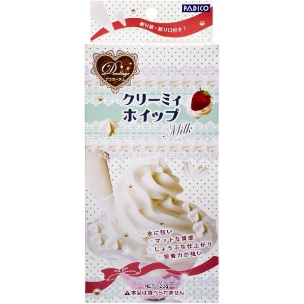 クリーミーホイップ 404102 1