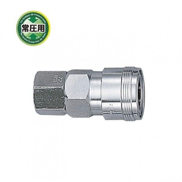 エアーカプラ(メネジタイプ) メネジRc1/4 A-108 22DSF 1個
