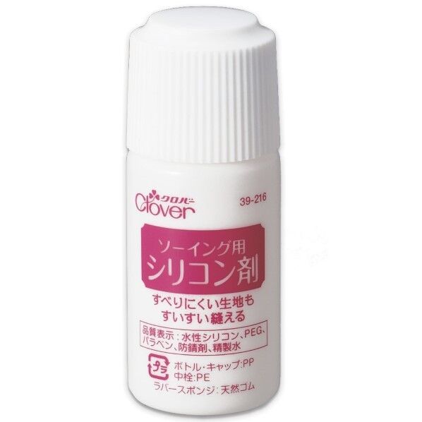 クロバー ソーイング用シリコン剤