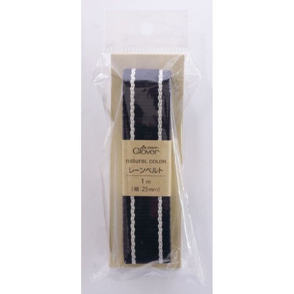 クロバー ナチュラルカラーレーンベルト1mカット ネイビー 26-201 1M...