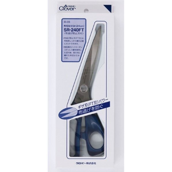 布切ステンレスはさみ SR―240FT