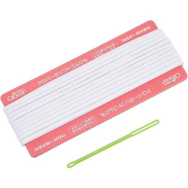 ソフト替えゴム