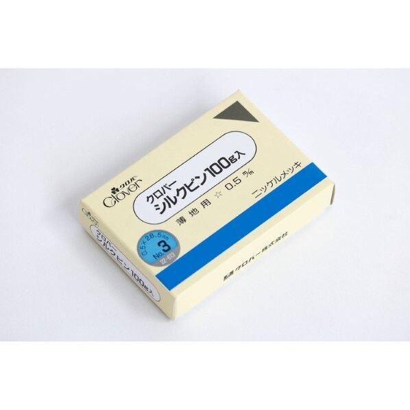 シルクピン 100g No.3 22-613 2200本