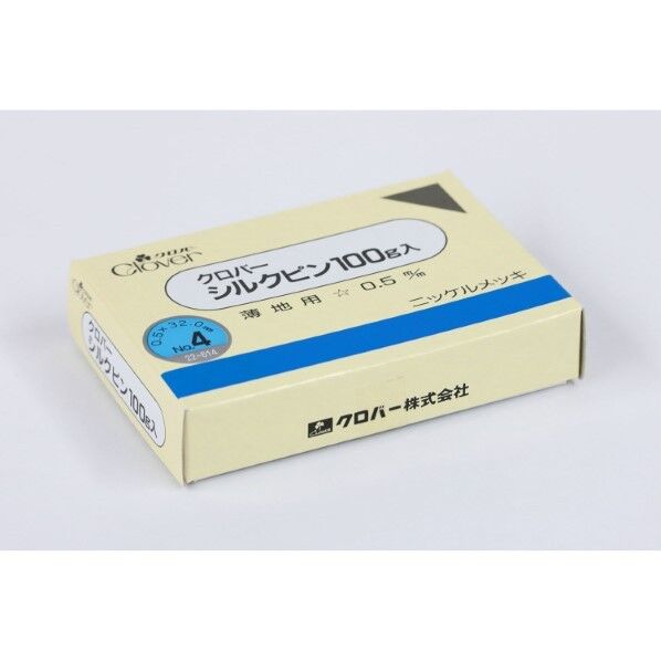 シルクピン 100g No.4 22-614 1900本