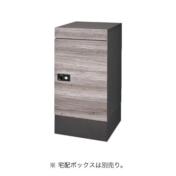 ポスト&宅配ボックス カレ専用 オプション 据エ置キ台 ブラック