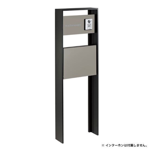 ラウム 宅配ボックス無 フロストグレージュ