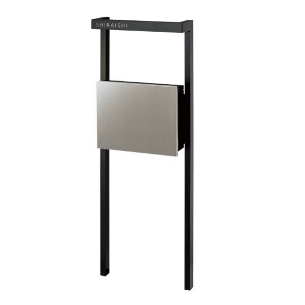 コールB プレーン ポスト色:フロストグレージュ