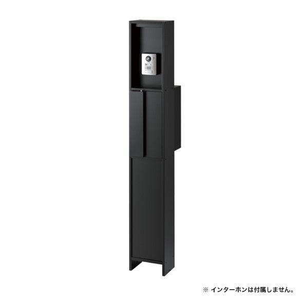 スタッフI 宅配ボックス無し アルマイトKC