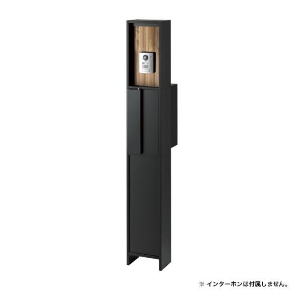 スタッフI 宅配ボックス無し クスノキ