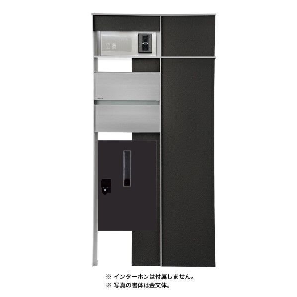 マイスタイル門柱 BT 右 前出し ブラック 書体:1 表札:A