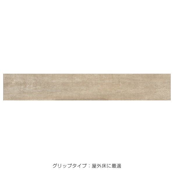 ケベック グリップ面 カラー1