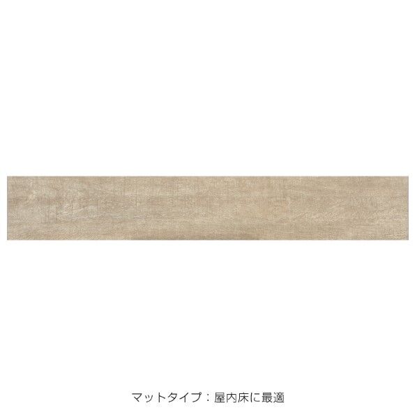 ケベック マット面 カラー1