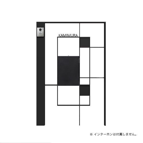 シンプルフレーム 門塀ユニットA 左 パネル ブラックマット