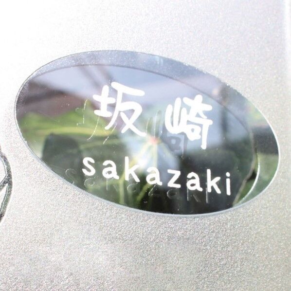 Farbe、AVANTI共通オプション 名入れ