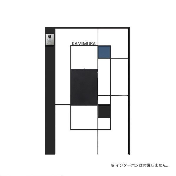 シンプルフレーム 門塀ユニットA 左 パネル ダルブルー