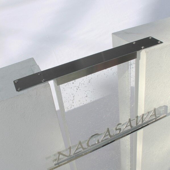 G.プレート オプション ブラケット(LED無し) ダブルタイプ 205用