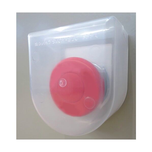 開閉式押ボタンカバー