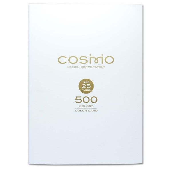 ルシアン COSMO(コスモ) 実物の刺しゅう糸見本帳 A4サイズ(見開き4枚分)厚み約1.7cm