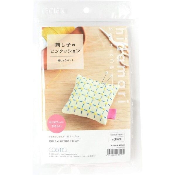 LECIEN (ルシアン) hidamar 刺しゅうキット 刺し子のピンクッション 約7×7cm