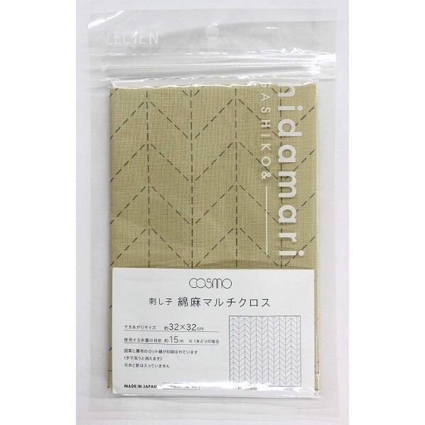 LECIEN (ルシアン) 刺し子 綿麻 マルチクロス Col.50 杉綾 98908