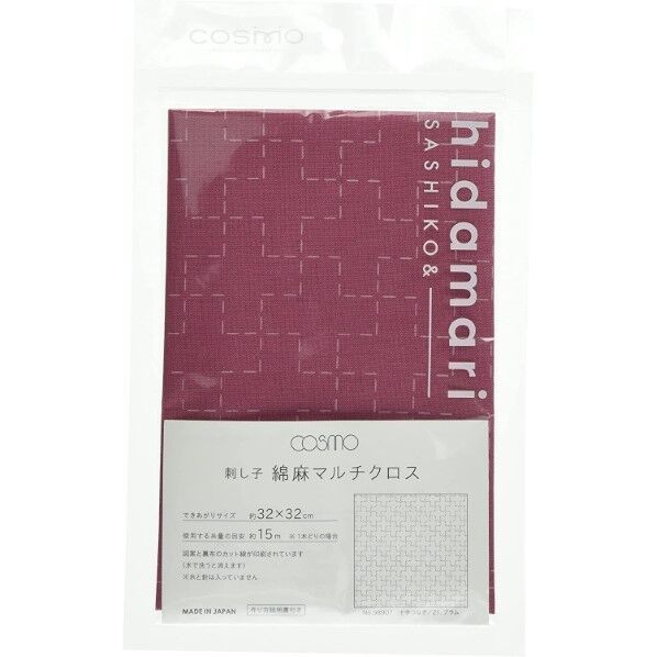 LECIEN (ルシアン) 刺し子 綿麻 マルチクロス Col.21 十字つなぎ 98907