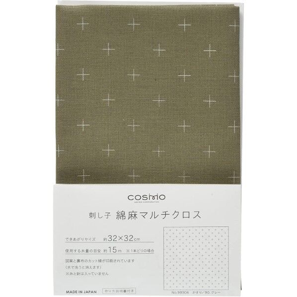 LECIEN (ルシアン) 刺し子 綿麻 マルチクロス Col.90 かすり 98906