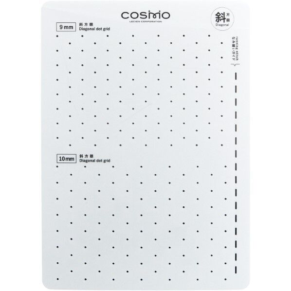 コスモ(Cosmo) コスモ Sashiko Tenplate 刺し子テンプレート