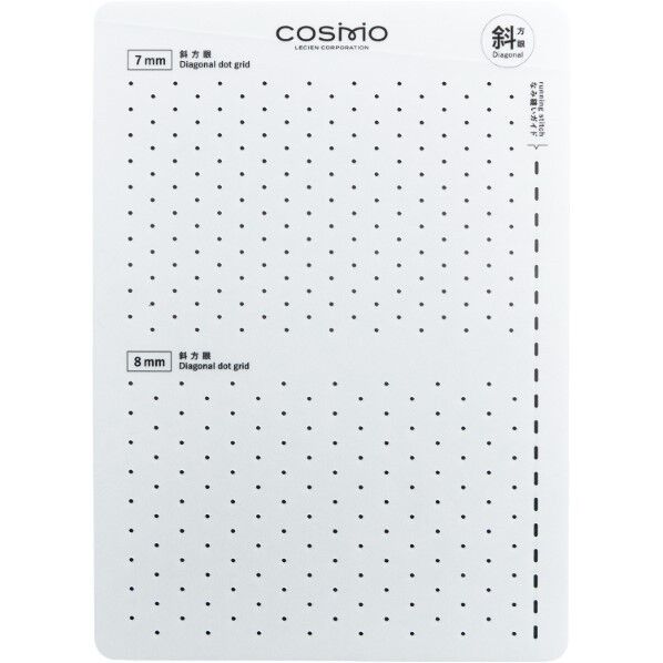コスモ(Cosmo) コスモ Sashiko Tenplate 刺し子テンプレート